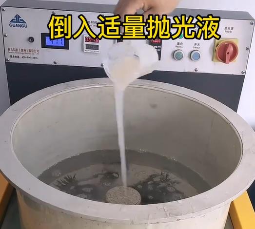 抛光液增加平陆不锈钢机械配件金属光泽